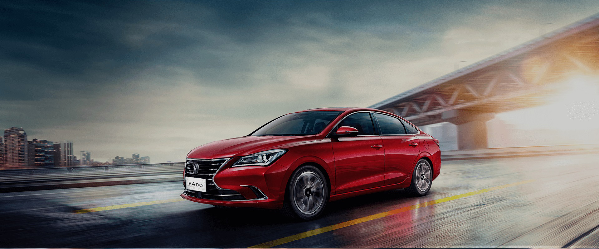 Changan Eado